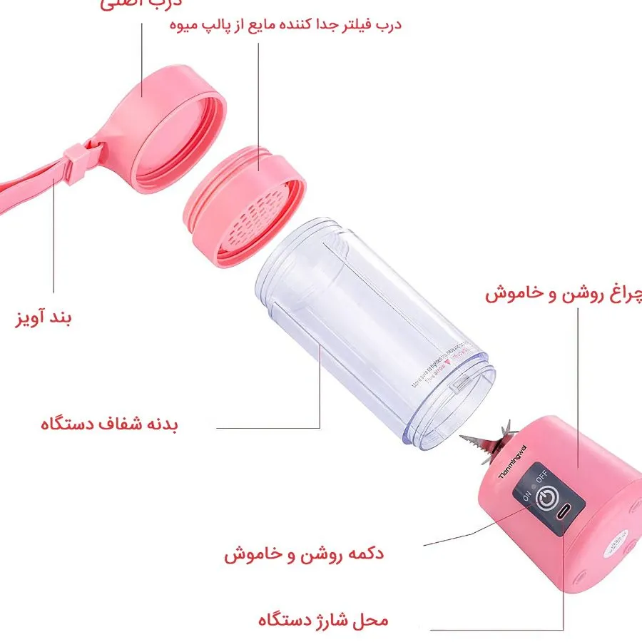 طراحی بدون عنوان (48) (1)