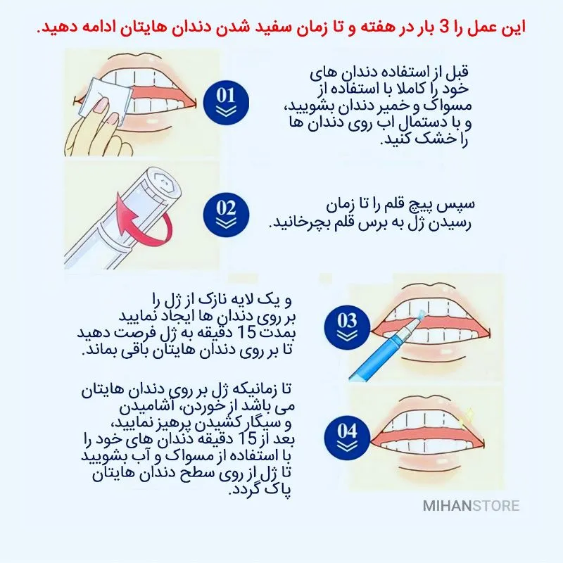 طراحی بدون عنوان (2)