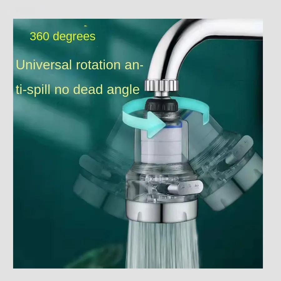 4805421080 (20)_11zon