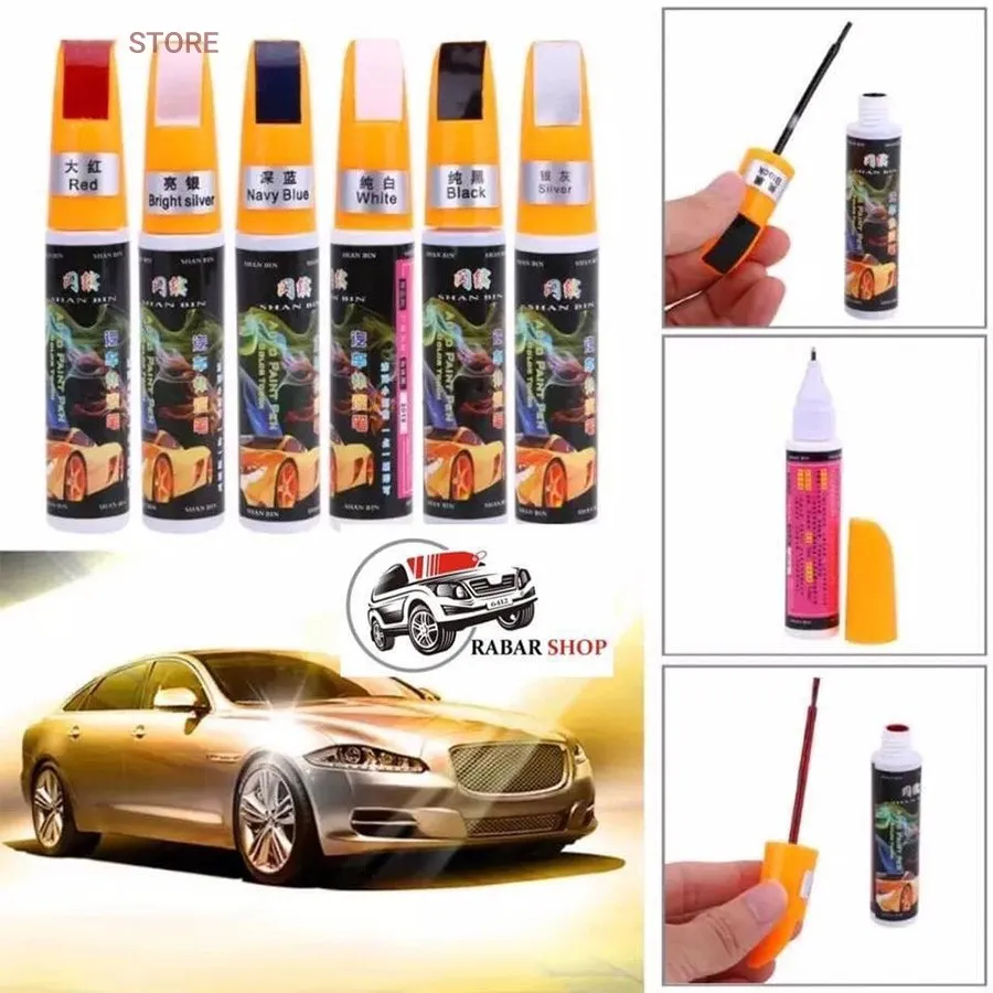 9799741080 (14)_11zon