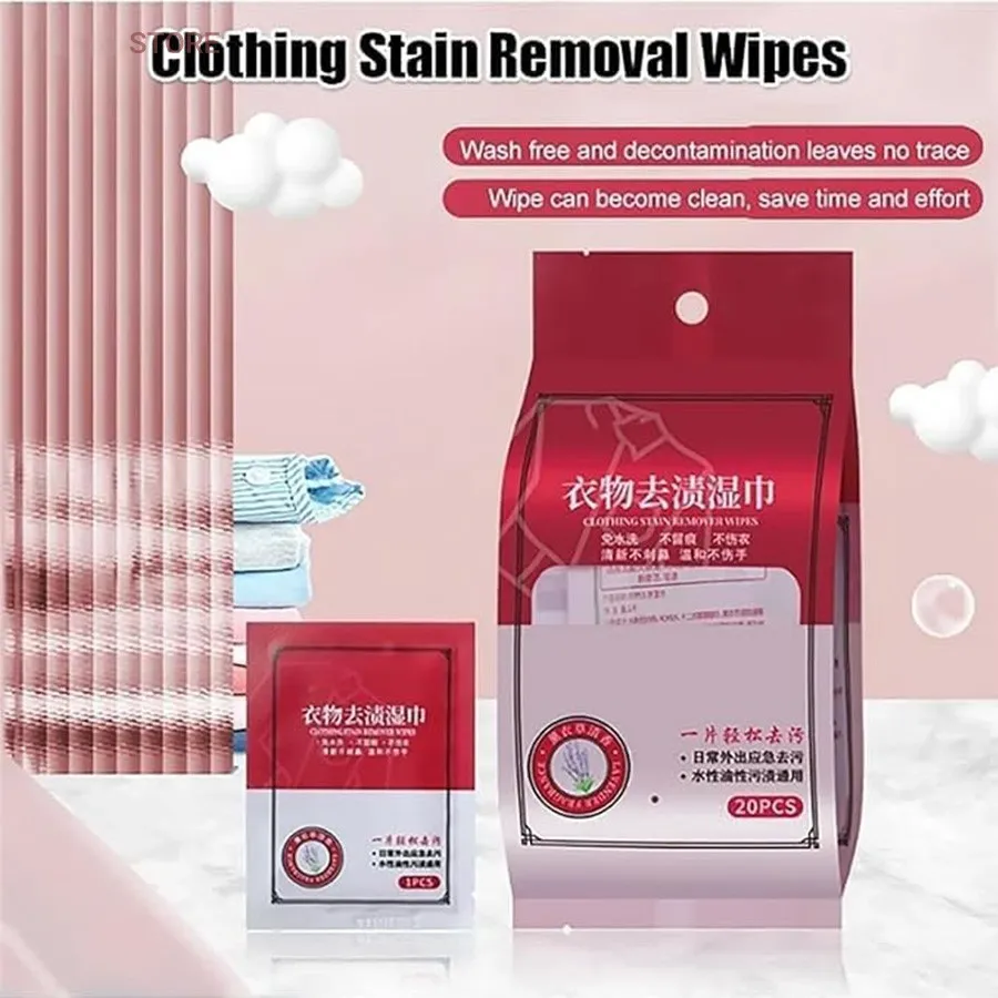 پد لکه‌بر لباس یونمسی بسته 20 عددی – نمای اصلی – فروشگاه یلدا بازار