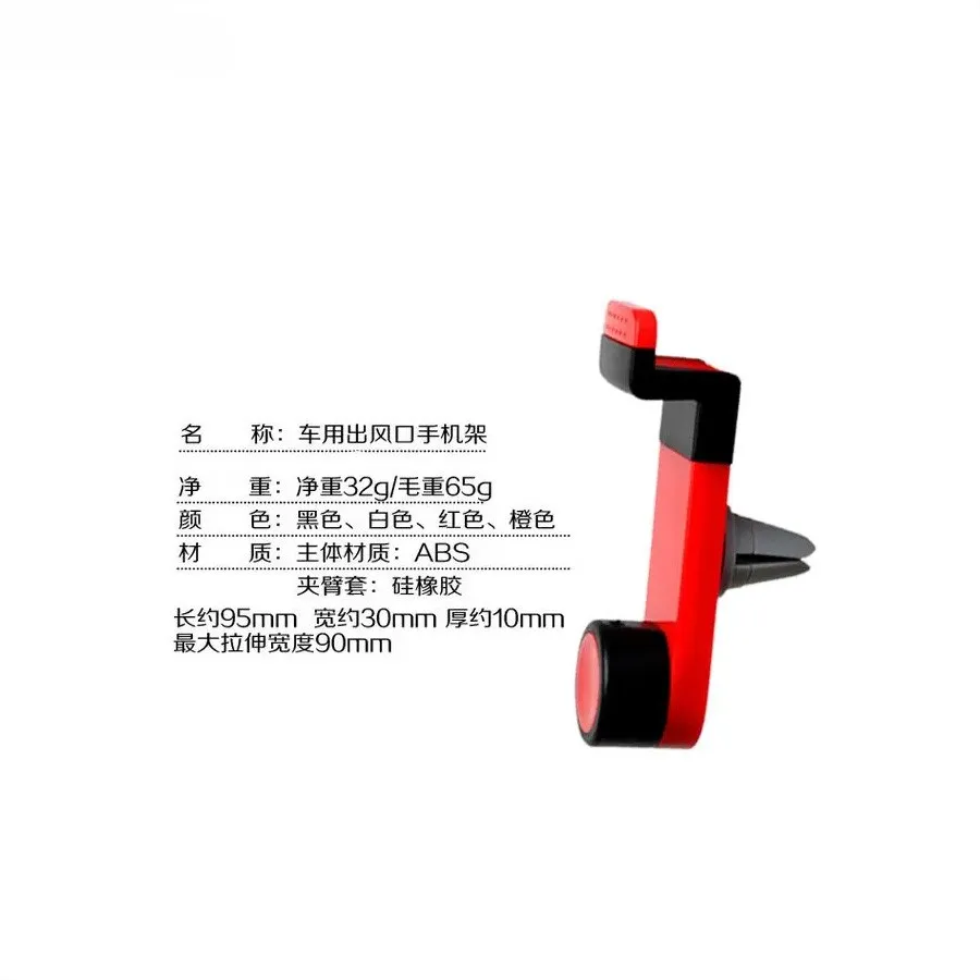 طراحی بازوی قفلشونده هولدر موبایل Alician – یلدا بازار پایه نگهدارنده موبایل Alician – نمایش بازوی قفلشونده – یلدا بازار