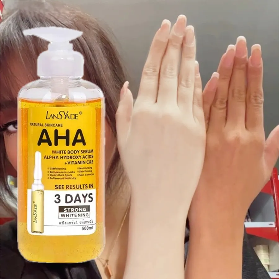 آزمایش بالینی سرم AHA لنسیاد – تصویر نتایج