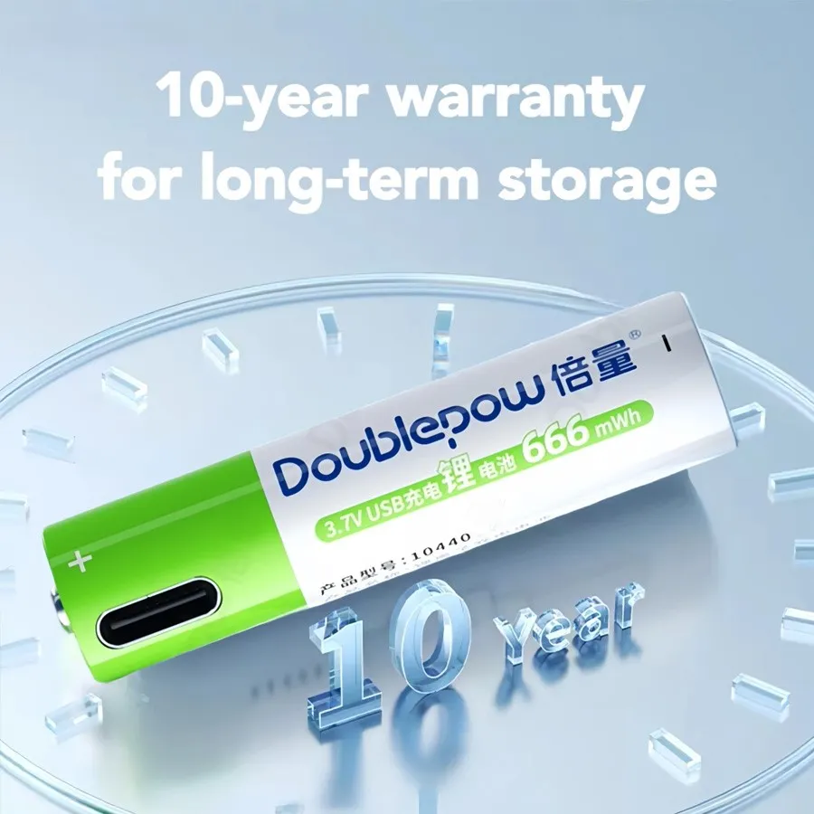 باطری شارژی قلمی – نمای کل بسته – یلدا بازار