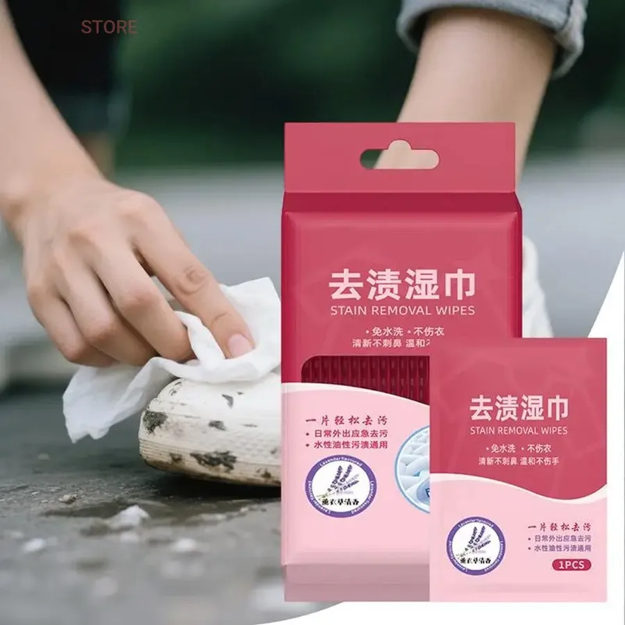 استفاده از پد پاک کننده لکه لباس Eunmsi روی لباس