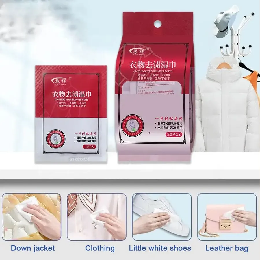 پد پاک کننده لکه لباس Eunmsi در کیف همراه