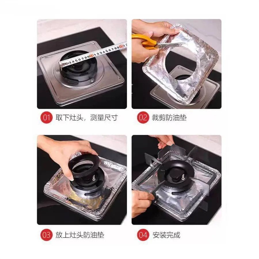 کیفیت بالا و مقاومت فویل قالبی اجاق گاز – یلدا بازار فویل قالبی اجاق گاز – نمای نزدیک – یلدا بازار