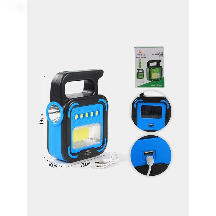 چراغ اضطراری مخصوص قطعی برق چراغ اضطراری مناسب قطعی برق